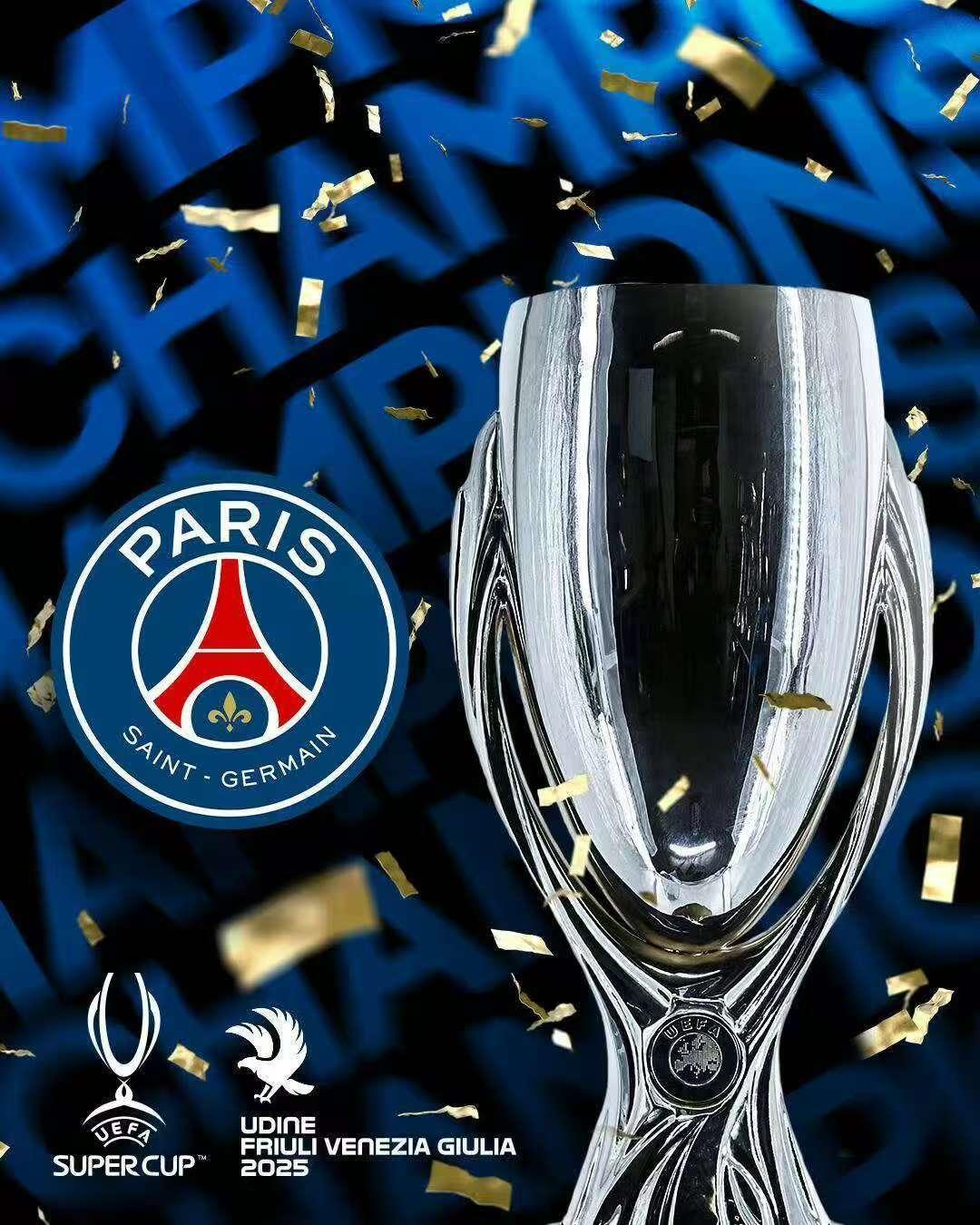 爱游戏-赛地聚焦——法国杯转会期热度飙升，巴黎圣日耳曼更衣室发声，信心回归，临场指挥获称赞的简单介绍