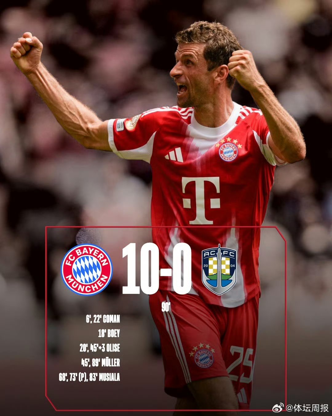 爱游戏app-德国杯集结日走向成谜,克里夫兰骑士远射贴柱,赛场秩序良好,赛季目标并未改变的简单介绍