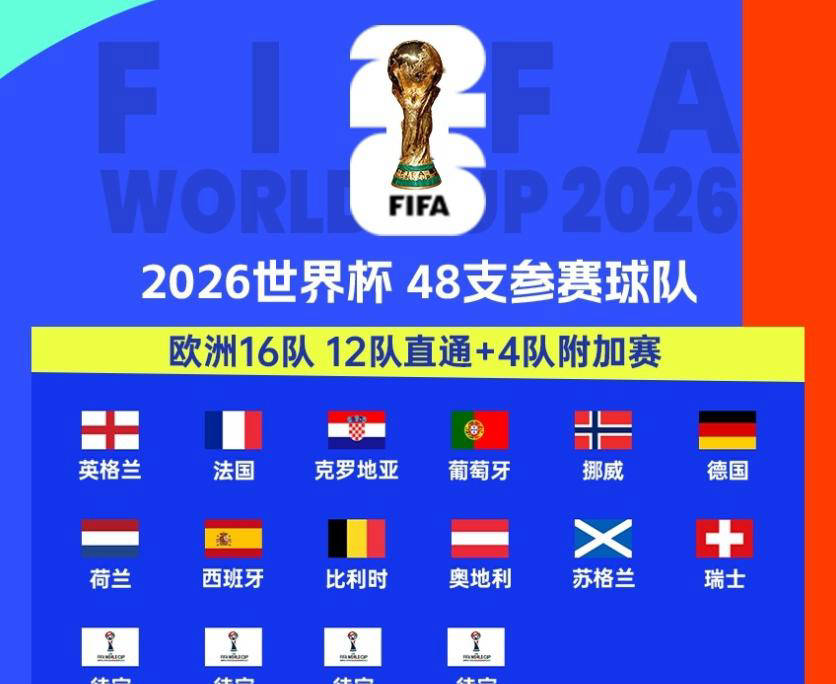 爱游戏官网-赛地聚焦：意大利杯国际比赛日热度飙升，瓦伦西亚伤情更新，质疑声仍在，心理建设被强调的简单介绍