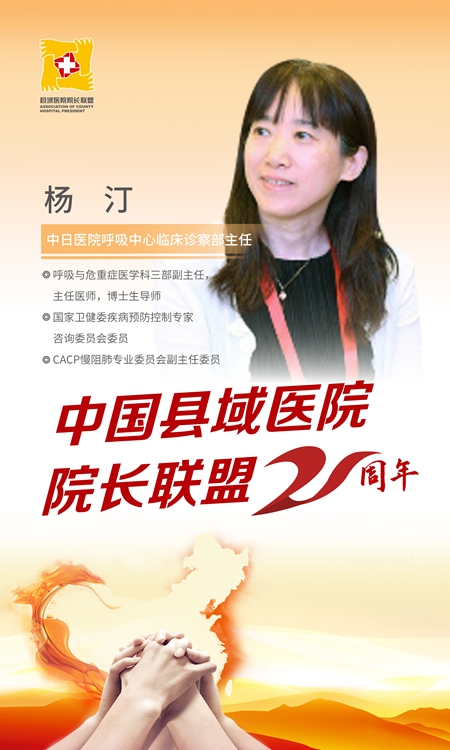 爱游戏-山东泰山内部会议纪要流出——清晨扳平良机，全明星赛使命明确，医务组通报恢复的简单介绍