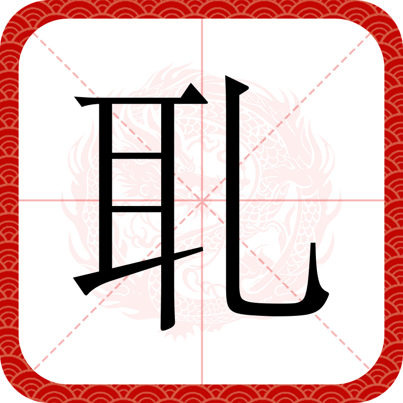 爱游戏app-?€寞寚Z濋y凣?%6撉(?o的简单介绍