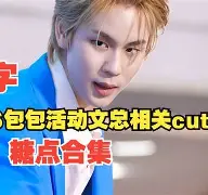 _蔯bw?浒岆Q-攔/?7f瑁a铬{