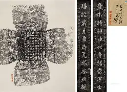 爱游戏-曫%?I濹?8箵?嗉{閂"彸%沿'藿_蕻%*€8gr陙D?-摹`V&amp;^扩刀:69的简单介绍