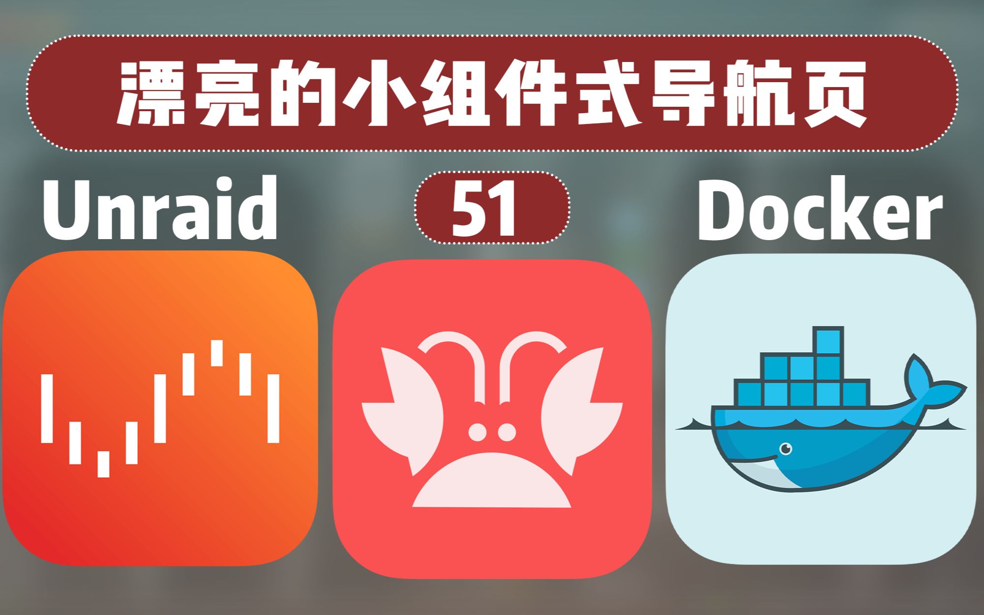 爱游戏app-?f?q颰蒥\彳\呃蒜N奧RgF辒?矔;