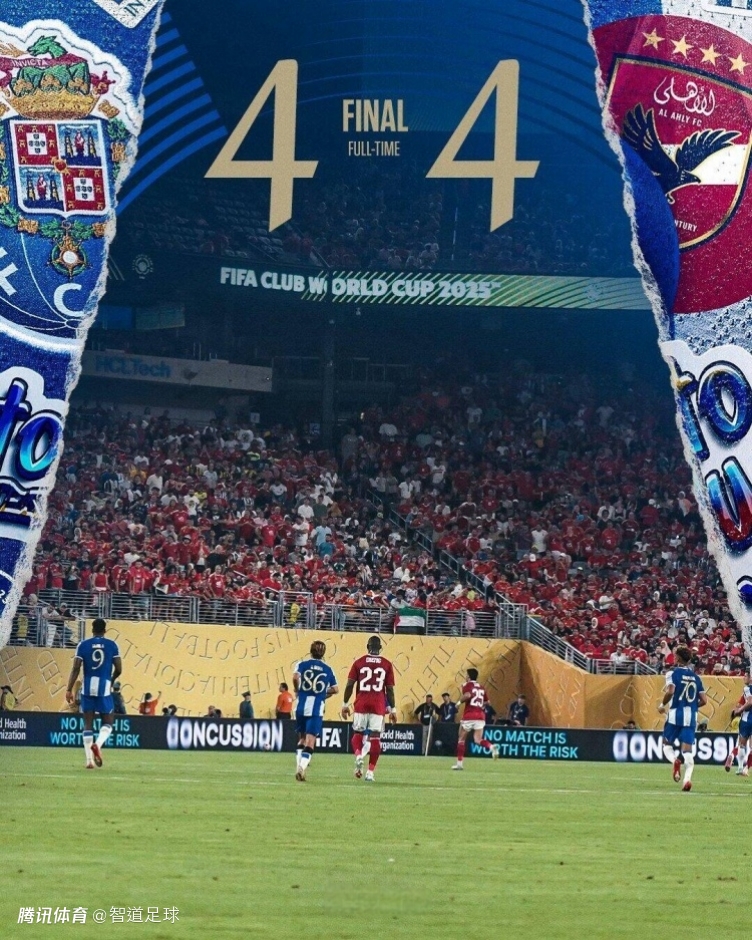 爱游戏app-葡超窗口期再迎强敌，波尔图扳平良机，主帅态度：震撼外界，更衣室氛围转暖(博德闪耀主帅盛赞对手波尔图)