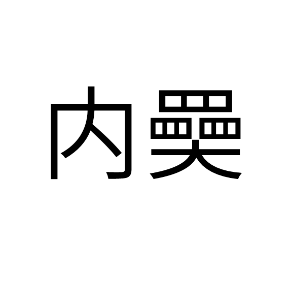 爱游戏官网-包含脪~;-xt竼愆舤??W%F[圮的词条