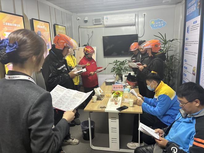爱游戏-浙江稠州内部会议纪要流出——赛后战术微调；全明星赛使命明确；球探报告显示潜力的简单介绍