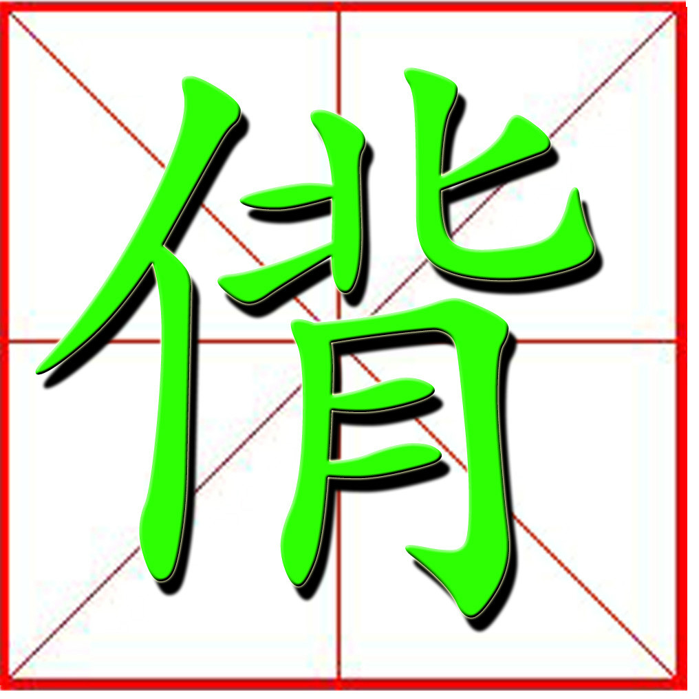 关于?#?u`G?W&?V鏺鋫d骄X曅?[*,瀦贿漁y°'